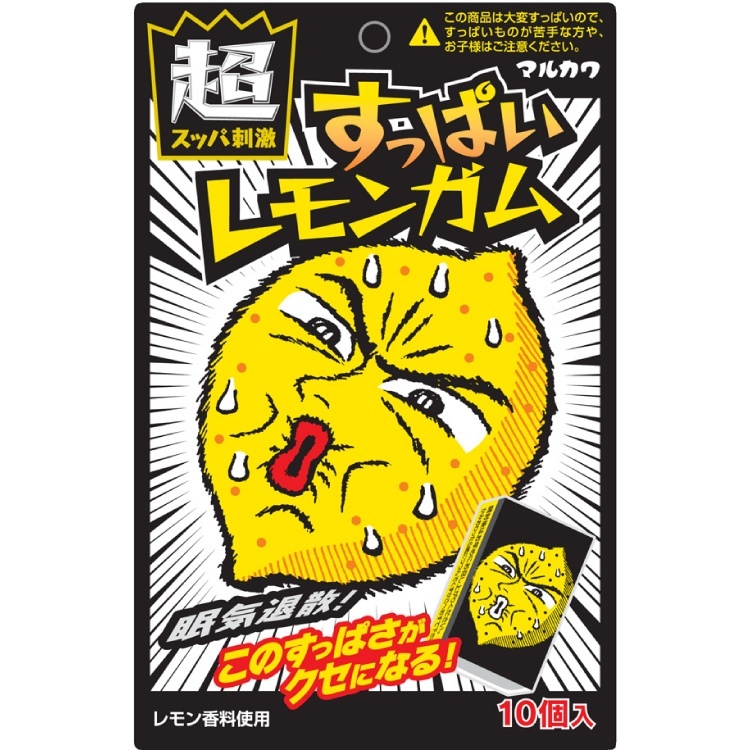 マルカワ すっぱいレモンガム 10個入×1個 駄菓子 ガム おやつ 子供会 遠足 菓子 刺激