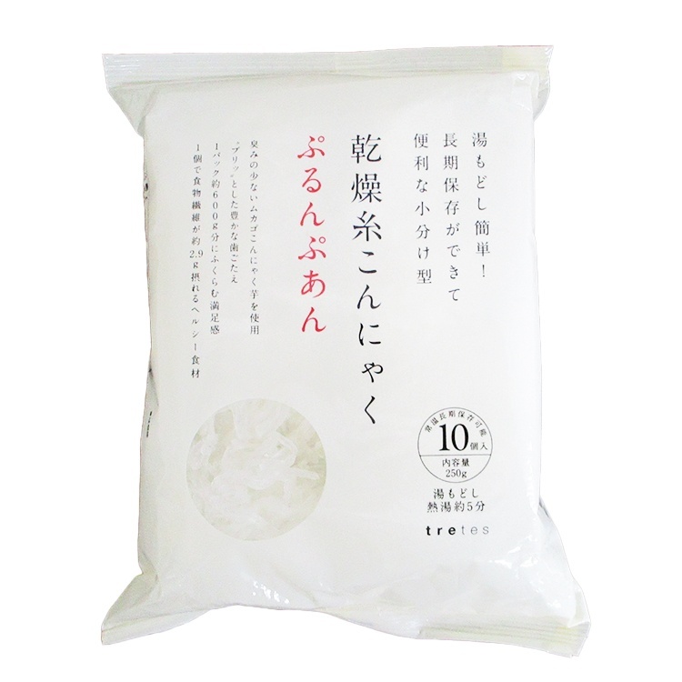 トレテス ぷるんぷあん 乾燥糸こんにゃく 25g×10個入×1個 こんにゃく 乾物 ヘルシー 低カロリー ダイエット 料理材料 惣菜