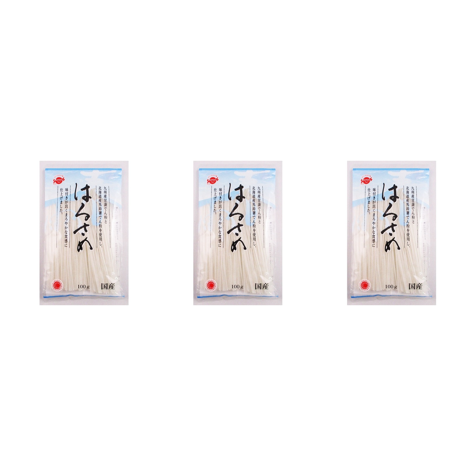 サナス はるさめ国産 100g×3個 春雨 乾物 ヘルシー 料理材料 惣菜 スープ 低カロリー