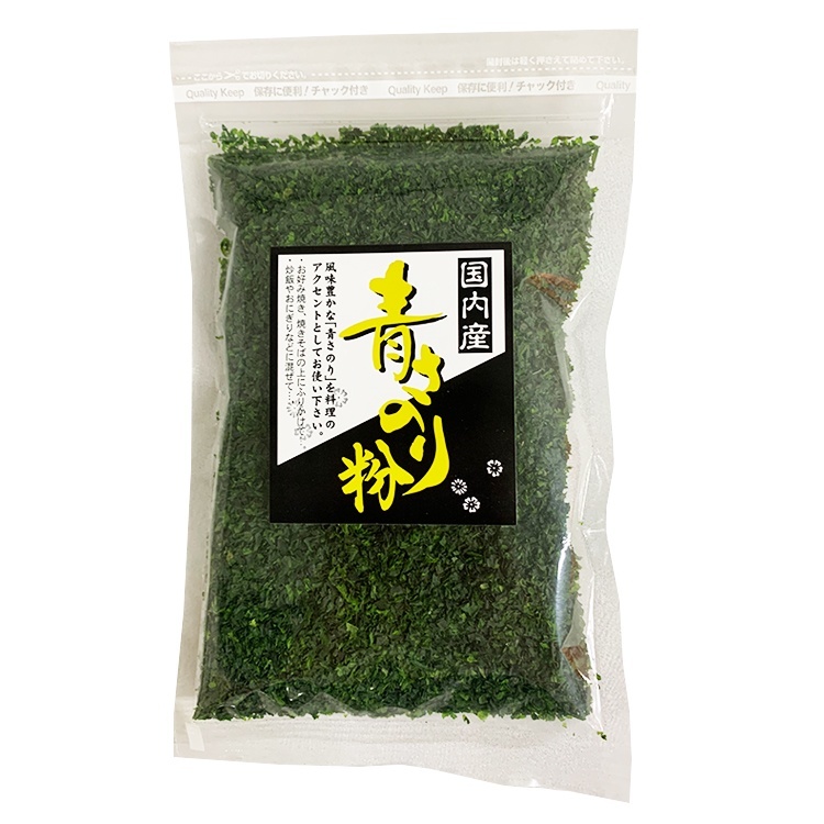ビバ まるも 国内産青さのり粉 40g×1個 乾物 海藻 料理材料 トッピング 香り 贈り物 伝統