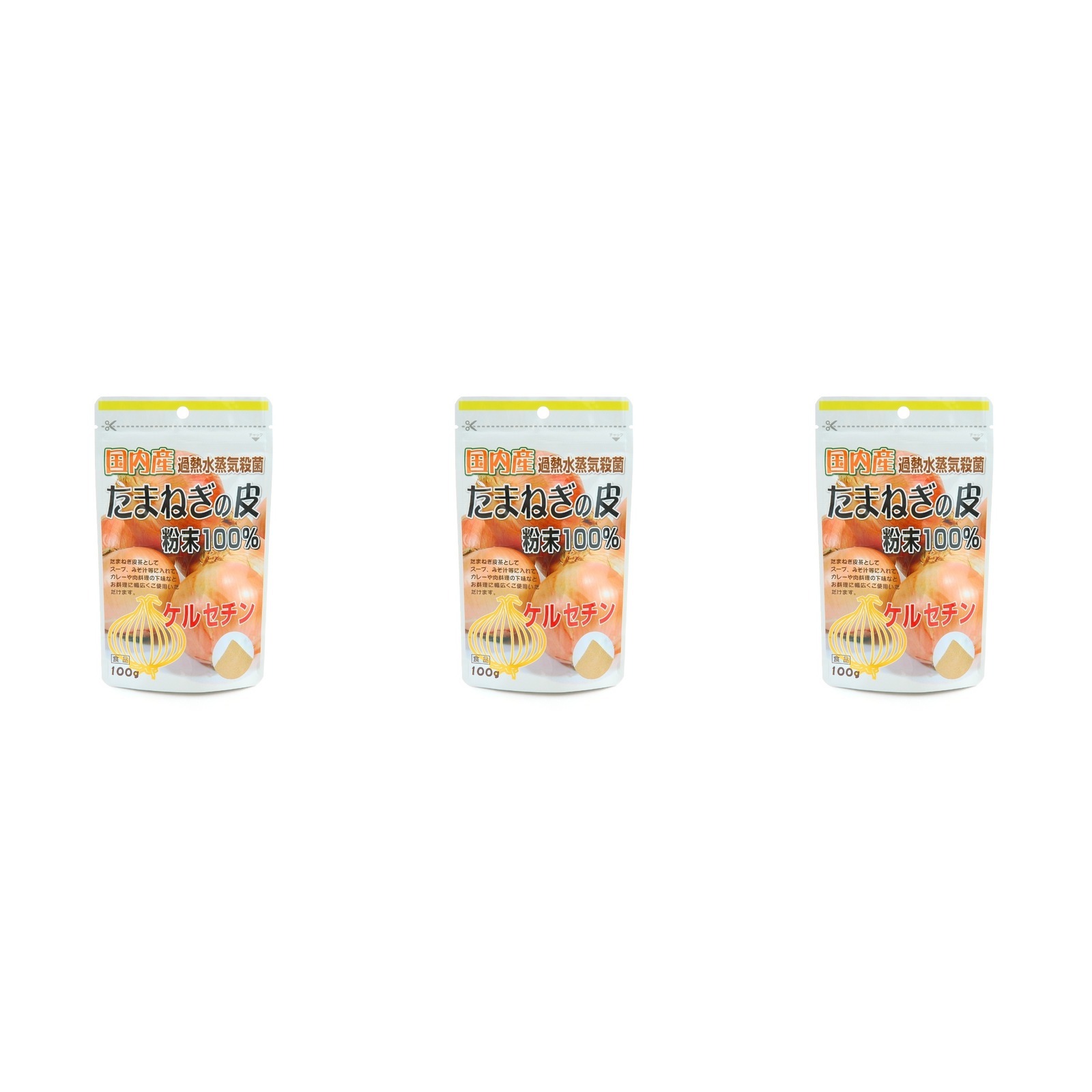 ユニマットリケン 国内産 たまねぎの皮 粉末100% 100g×3個 健康食品 粉末 料理材料 ケルセチン 飲料 美容 ティータイム