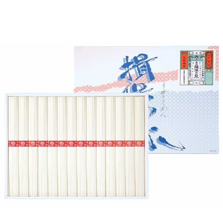 三盛物産 揖保乃糸 上級品赤帯 紙箱入り 50g×14束×1個 そうめん ギフト 乾麺 贈り物 詰め合わせ お中元 贈答用