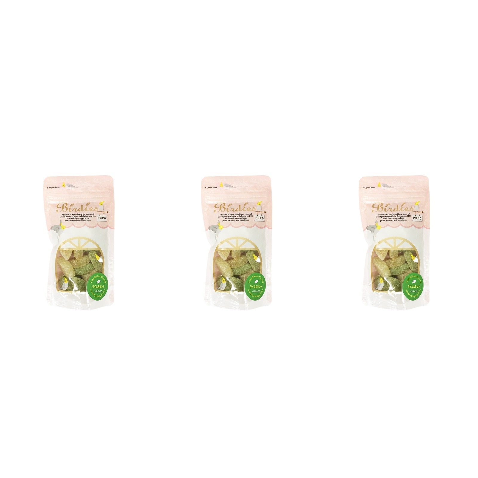 ぜろななはち Birdies(バーディーズ) ライム&amp;ミントグミ 60g×3個 お菓子 グミ ライム ミント ドイツ 輸入菓子 スイーツ