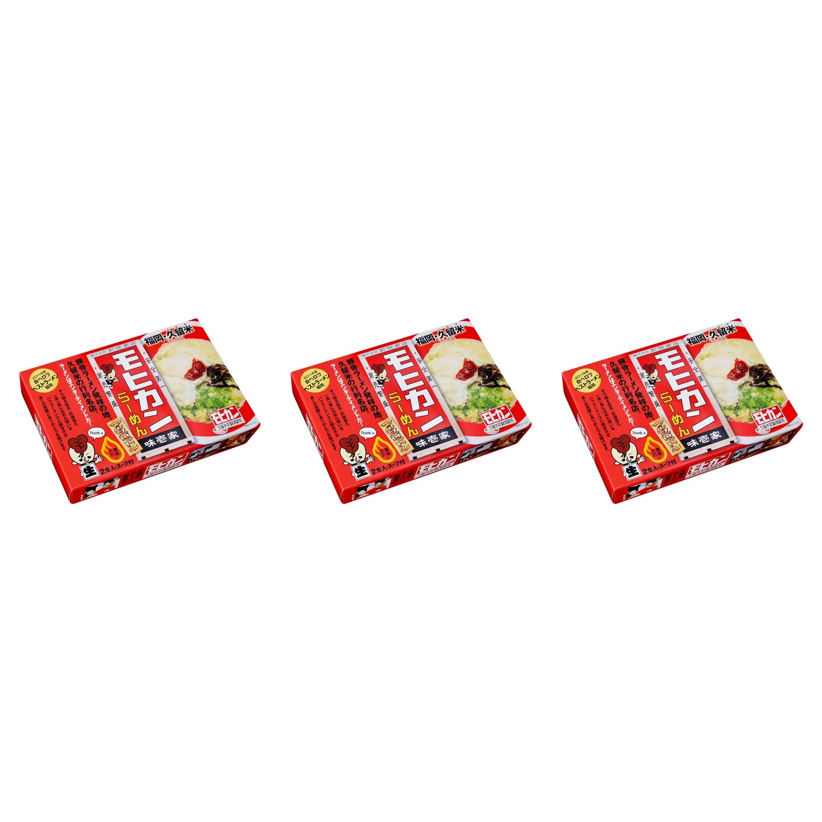 久保田麺業 福岡・久留米モヒカンらーめん味壱家 304g(2食入り)×3個 豚骨味 麺類 ご当地グルメ 有名店 昼食 生麺 九州