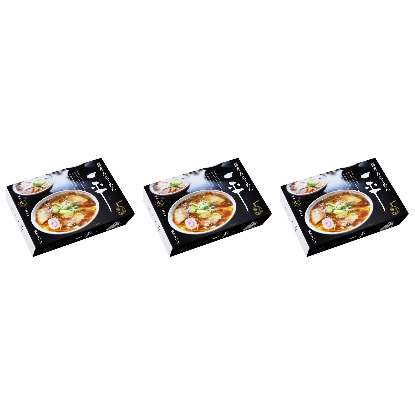 久保田麺業 喜多方らーめん一平 340g(2食入り)×3個 醤油味 麺類 ご当地グルメ 有名店 昼食 生麺 福島県