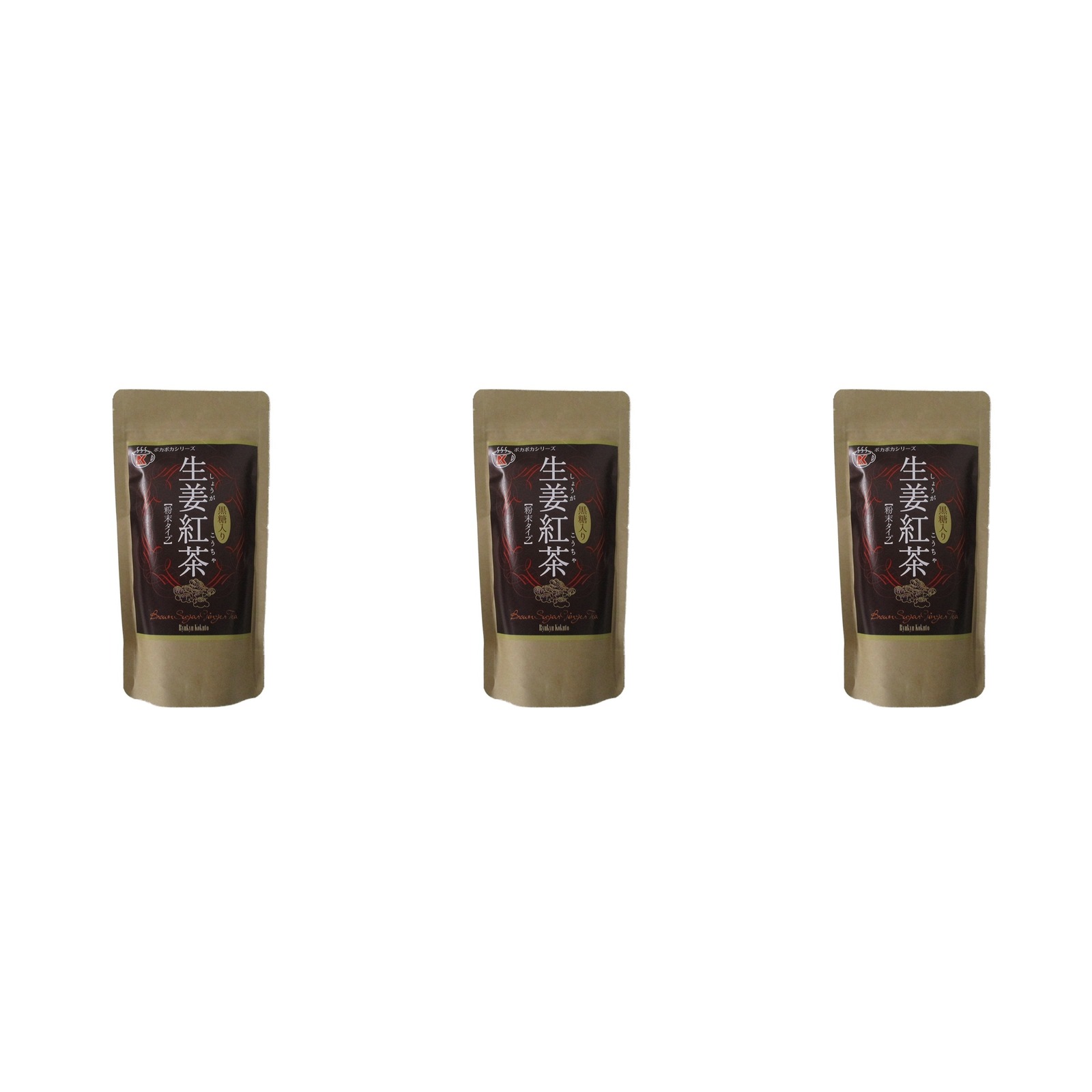 琉球黒糖 生姜紅茶 180g×3個 粉末飲料 ティータイム 温活 黒砂糖 ジンジャー 飲み物 健康
