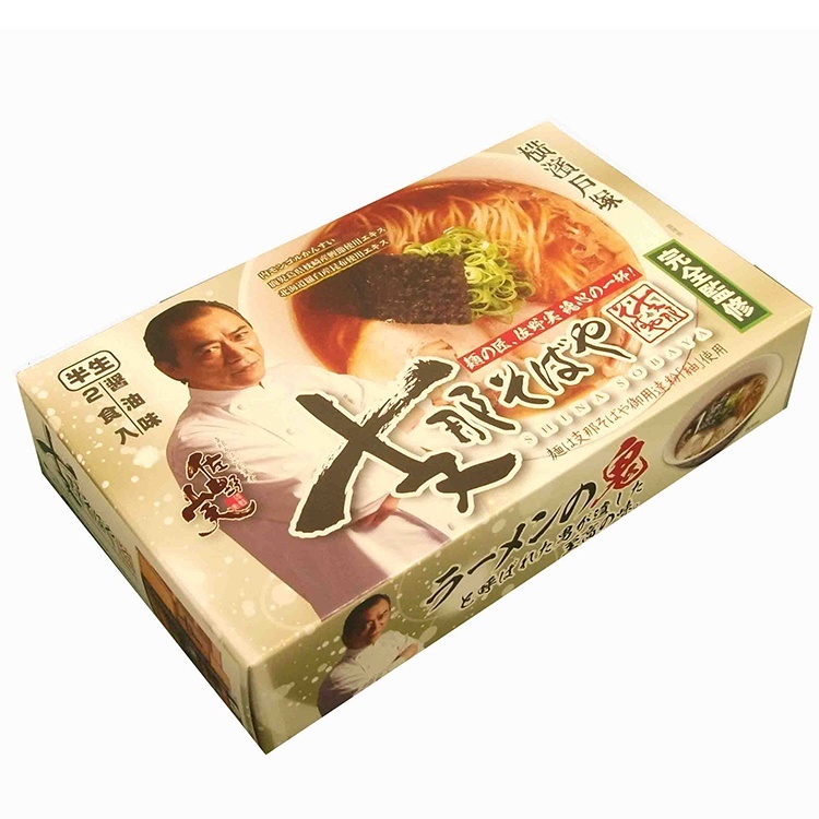 アイランド食品 横浜戸塚 支那そばや 280g(2食入り)×1個 醤油味 麺類 ご当地グルメ 有名店 昼食 生麺 厳選素材