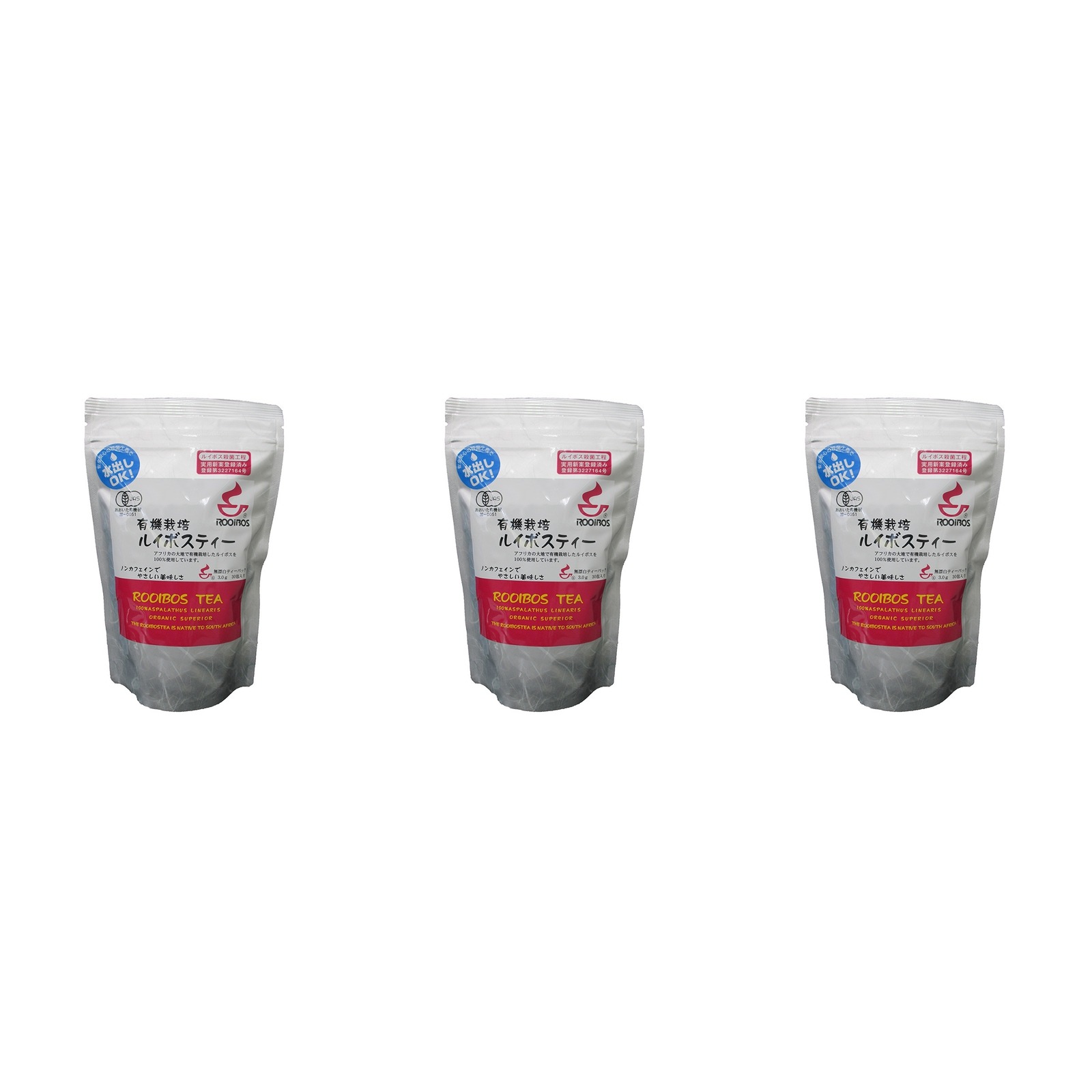 河村農園 有機栽培ルイボスティー 90g×3個 健康茶 ノンカフェイン ティーバッグ 美容 飲み物
