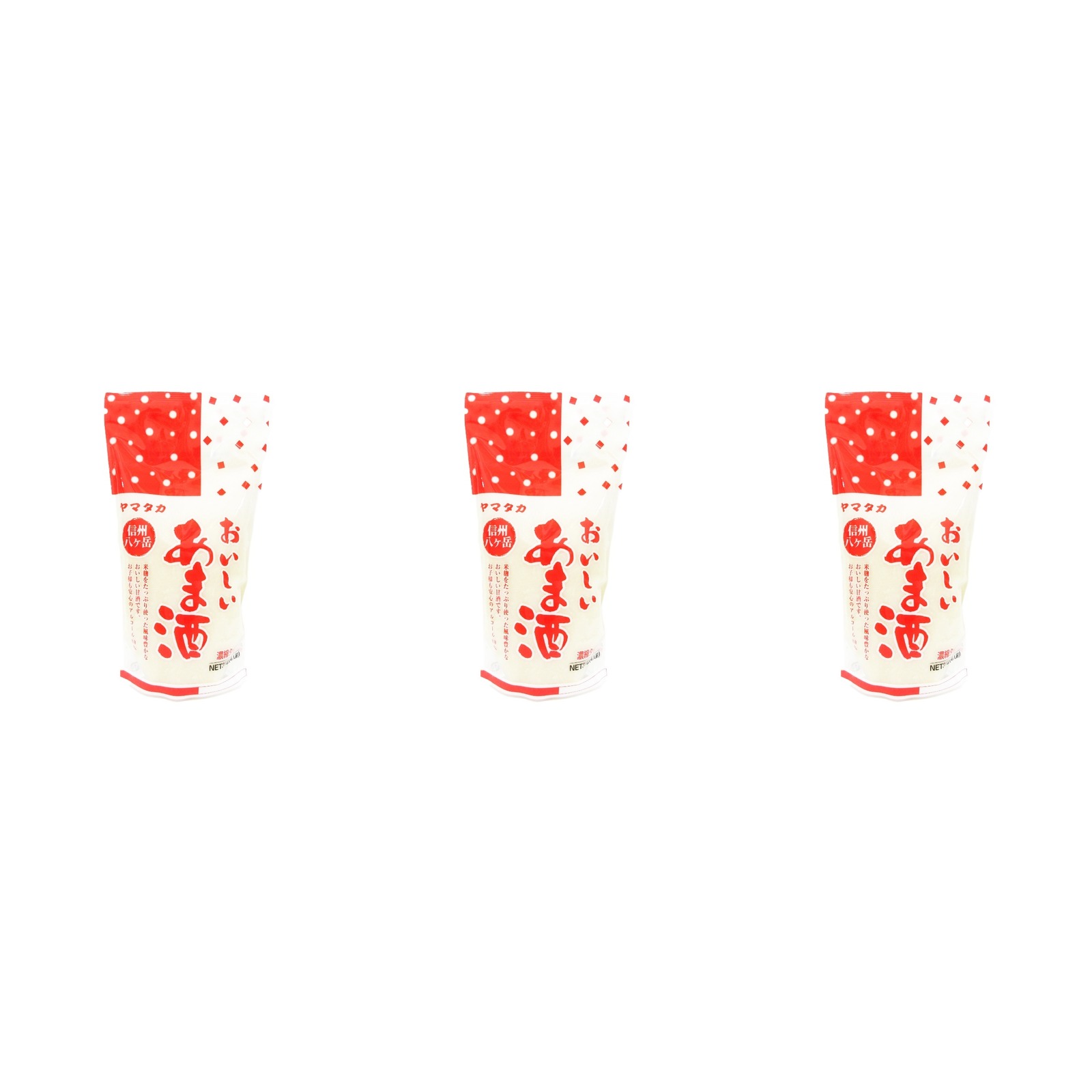 山高 こうじ甘酒 濃縮タイプ（3袋セット）300g×3個 飲む点滴 麹 砂糖不使用 発酵食品 離乳食 豆乳割り 料理