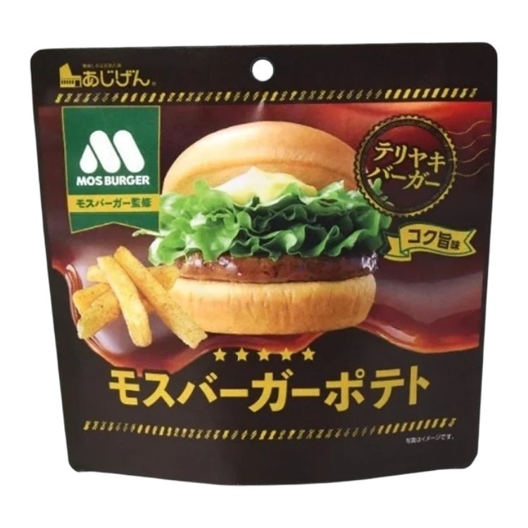 味源 モスバーガーポテト(コク旨味) 50g×1個 スナック菓子 フライドポテト 駄菓子 おやつ 期間限定 コラボ