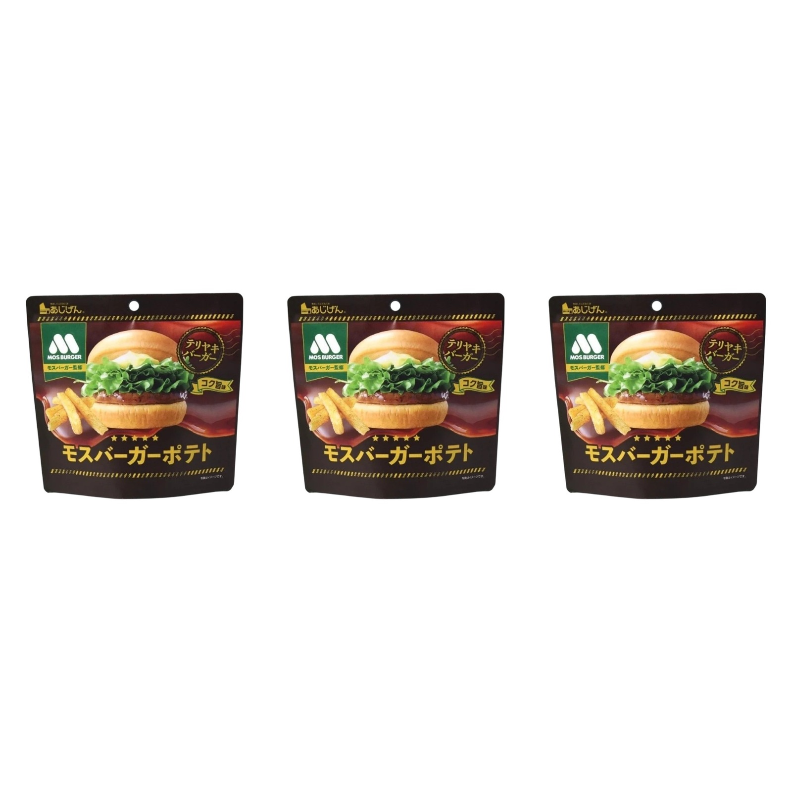 味源 モスバーガーポテト(コク旨味) 50g×3個 スナック菓子 フライドポテト 駄菓子 おやつ 期間限定 コラボ