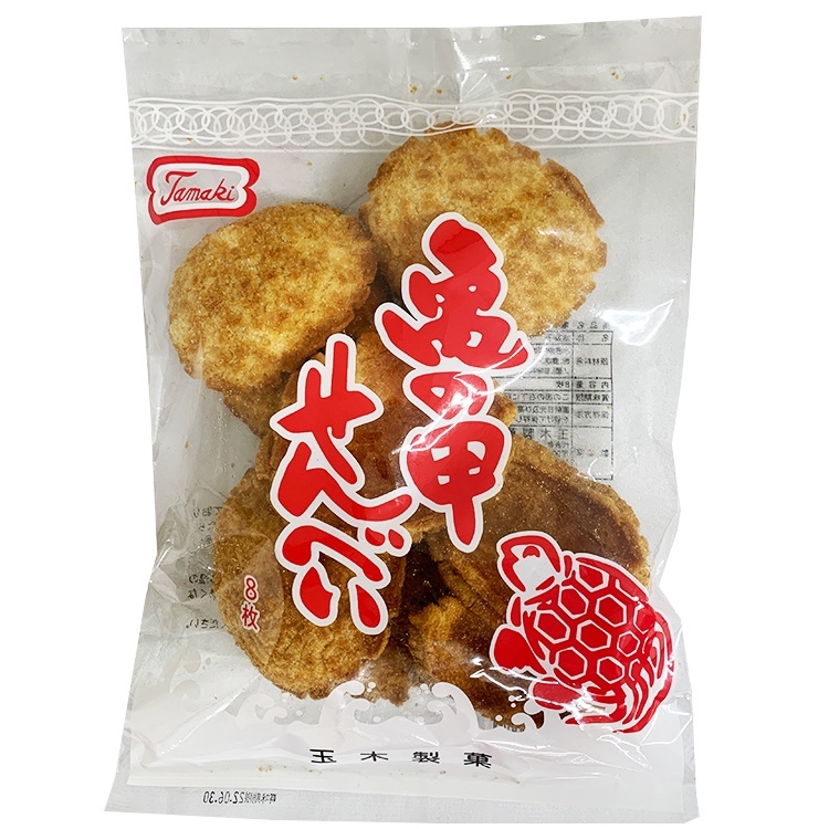 玉木製菓 亀の甲せんべい 8枚×1個 沖縄 お菓子 煎餅 駄菓子 懐かしい 揚げ菓子 お土産