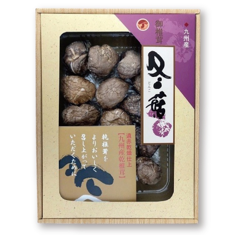 本吉 九州産どんこ椎茸 SHD-20N 50g×1個 干し椎茸 どんこ 九州産 乾物 出汁 煮物 贈答品