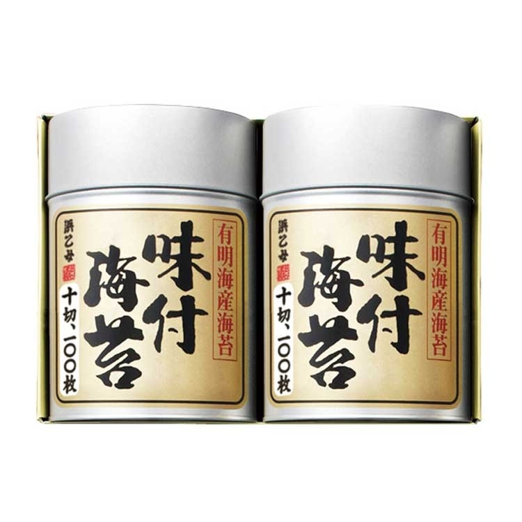 浜乙女 有明海産海苔 2本詰×1個 味付け海苔 有明海産 贈答品 詰め合わせ おにぎり 朝食 卓上