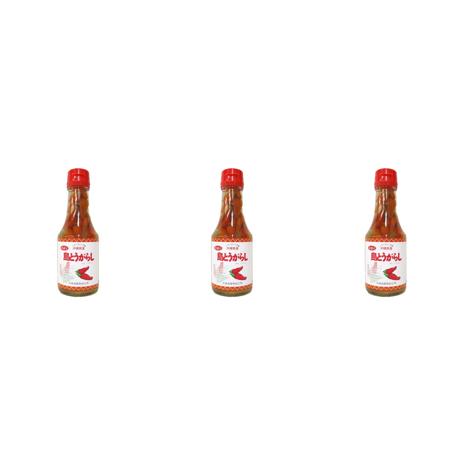 大城海産物加工所 手造り島とうがらし（コーレーグース ） 150g×3個 コーレーグース 沖縄 調味料 唐辛子 泡盛 激辛 麺類