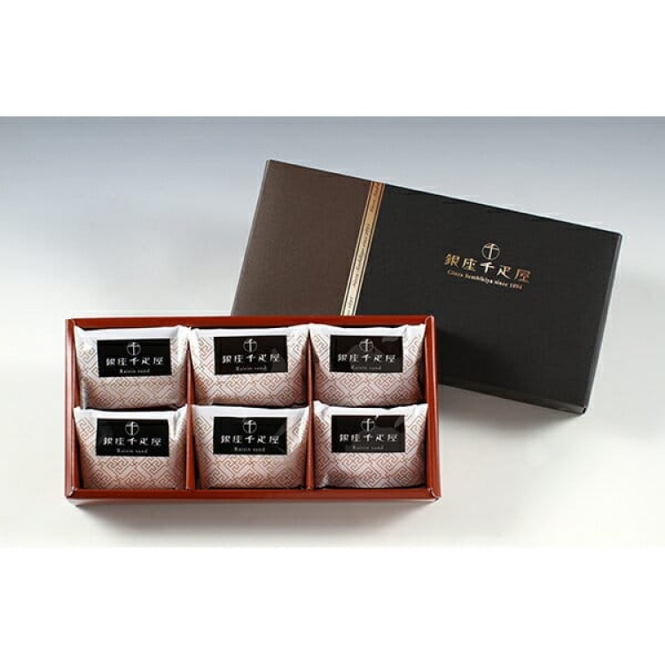 銀座千疋屋 銀座レーズンサンド 6個入り×1個 レーズンサンド クッキー 焼き菓子 詰め合わせ 贈り物