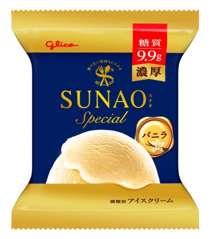 グリコ SUNAOスペシャル バニラ116ml×1個 冷凍 アイスクリーム 糖質制限 ダイエット 低カロリー 間食 濃厚