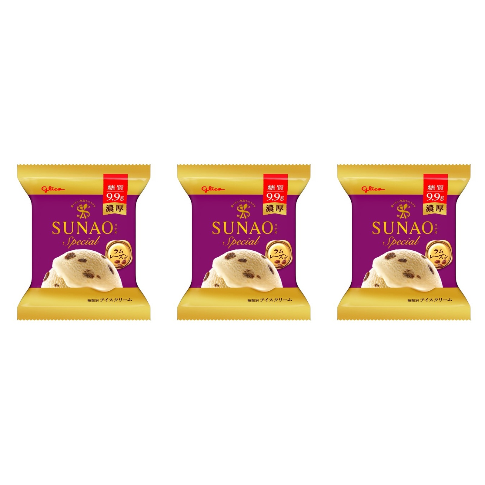 グリコ SUNAOスペシャル ラムレーズン 116ml×3個 冷凍 アイスクリーム 糖質オフ 洋酒 デザート 贅沢 カップ