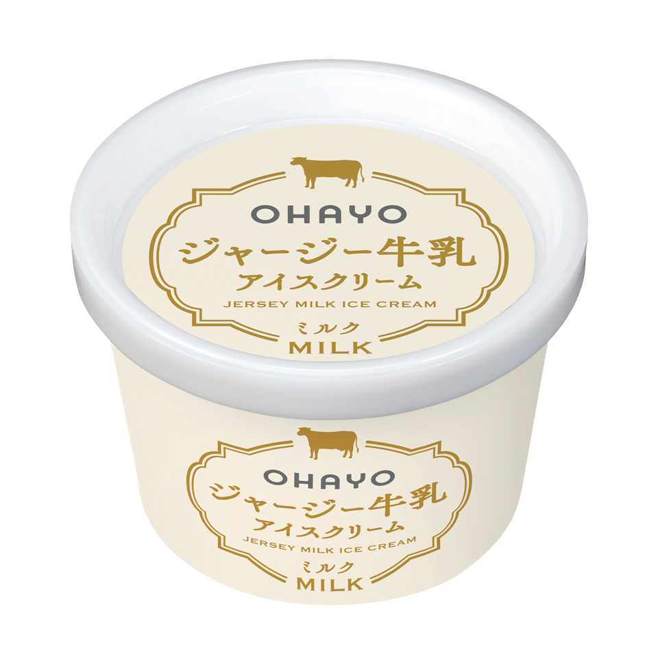 オハヨー乳業 ジャージー牛乳アイスクリーム ミルク 120ml×1個 冷凍 アイスクリーム ミルク 濃厚 高級 贈り物 カップ