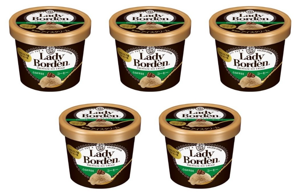 ロッテ レディーボーデン ミニ コーヒー 120ml×5個 冷凍 アイスクリーム 珈琲 デザート カップ 濃厚 個食