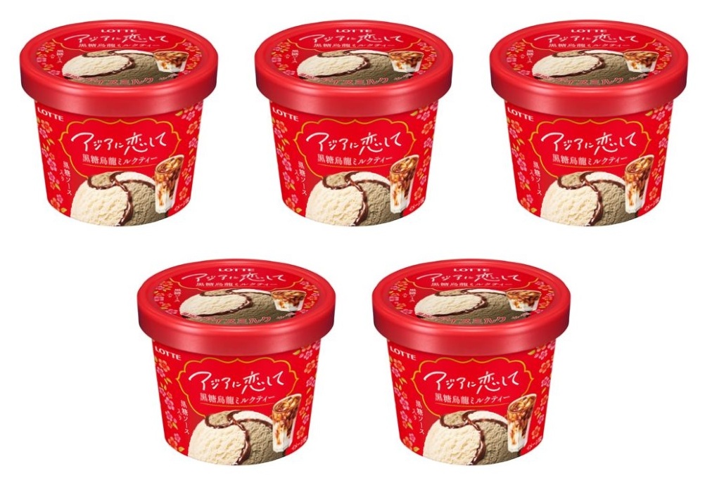 ロッテ アジアに恋して 黒糖烏龍ミルクティー 120ml×5個 冷凍 アイスクリーム 台湾スイーツ 黒糖 タピオカ ティータイム