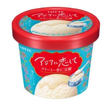 ロッテ アジアに恋して クリーミー杏仁豆腐 120ml×1個 冷凍 アイスクリーム 杏仁豆腐 中華スイーツ デザート カップ