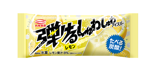 丸永製菓 弾けるしゅわしゅわアイスバー レモン 90ml×1個 冷凍 棒アイス レモン 炭酸 デザート おやつ 菓子
