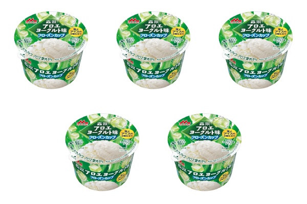 森永乳業 アロエヨーグルト味 フローズンカップ 135ml×5個 冷凍 アイスクリーム ヨーグルト アロエ デザート カップ おやつ