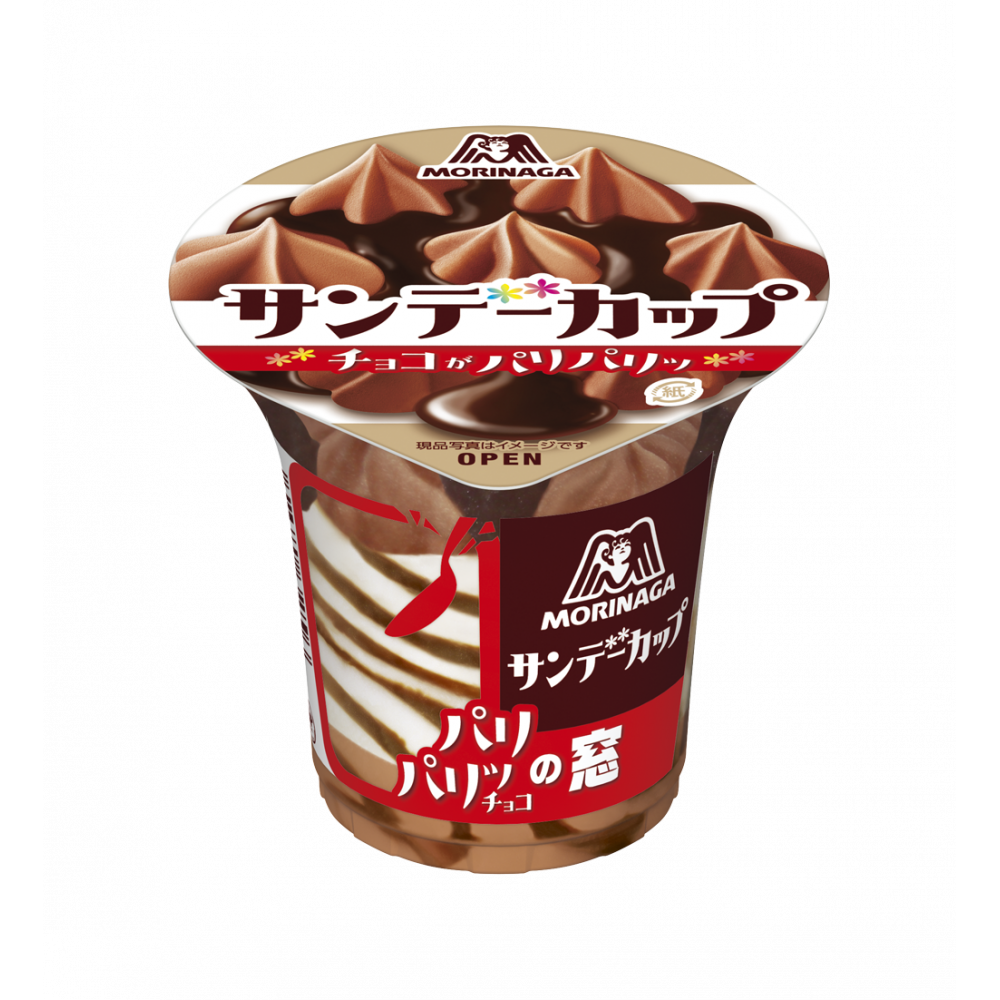 サンデーカップ 森永」の人気商品一覧・価格比較 - 価格.com