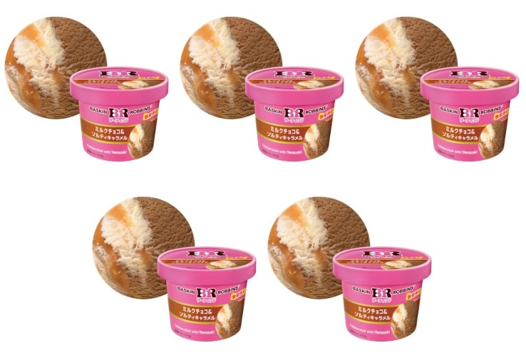 サーティワン ミルクチョコ＆ソルティキャラメル×5個 アイス カップ ミルクチョコ 甘じょっぱい デザート おやつ 濃厚