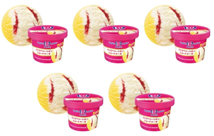 サーティワン ストロベリーリボンショートケーキ×5個 アイス カップ いちご ケーキ風 デザート 贅沢 おやつ