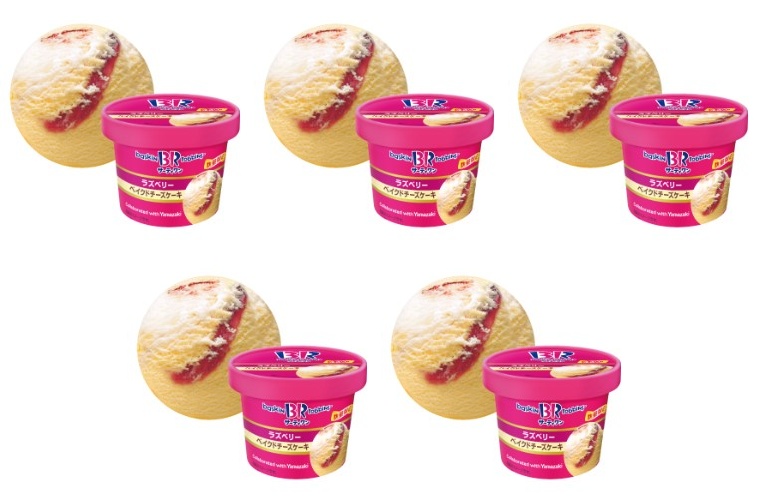 サーティワン ラズベリーベイクドチーズケーキ×5個 アイス カップ チーズケーキ ラズベリー デザート 濃厚 洋菓子