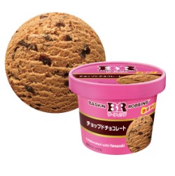 サーティワン チョップドチョコレート×1個 アイス カップ チョコチップ ミルク デザート 定番 おやつ