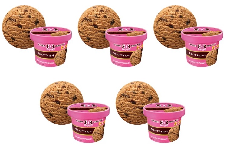 サーティワン チョップドチョコレート×5個 アイス カップ チョコチップ ミルク デザート 定番 おやつ