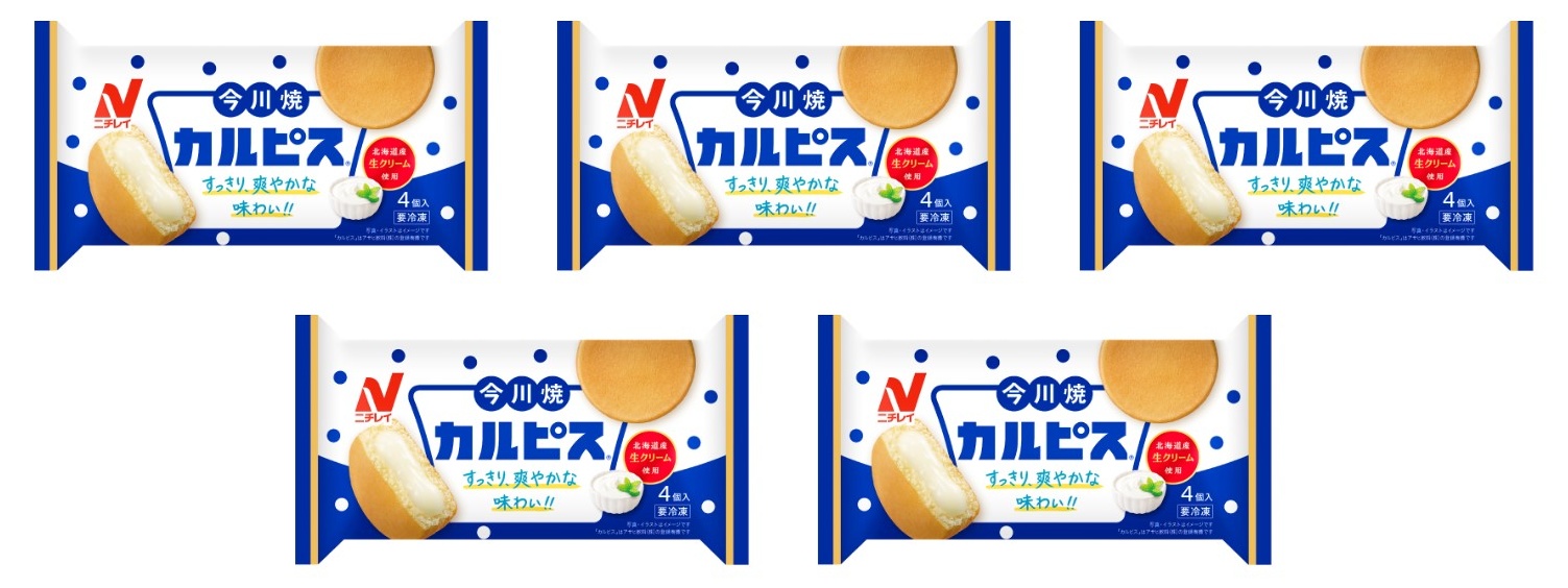 ニチレイ 今川焼 カルピス 4個入り×5個 冷凍 回転焼き 乳酸菌飲料 期間限定 おやつ レンジ調理 子供