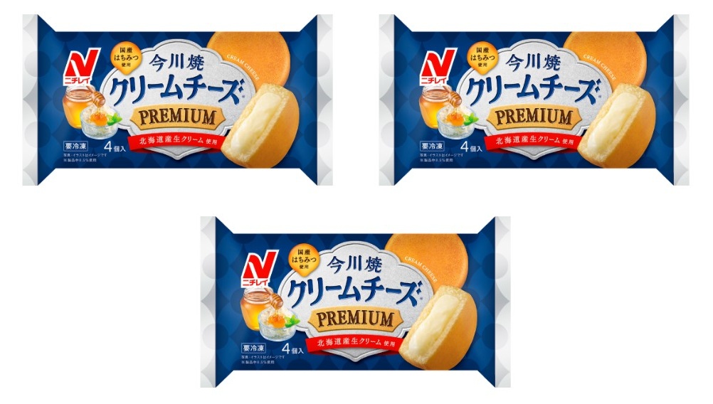 ニチレイ 今川焼 クリームチーズプレミアム 4個入り×3個 冷凍 大判焼き チーズ 濃厚 軽食 朝食 デザート 贅沢