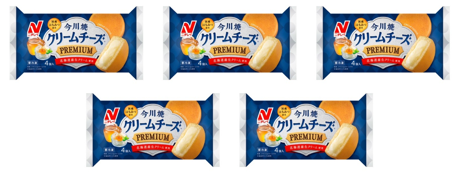 ニチレイ 今川焼 クリームチーズプレミアム 4個入り×5個 冷凍 大判焼き チーズ 濃厚 軽食 朝食 デザート 贅沢