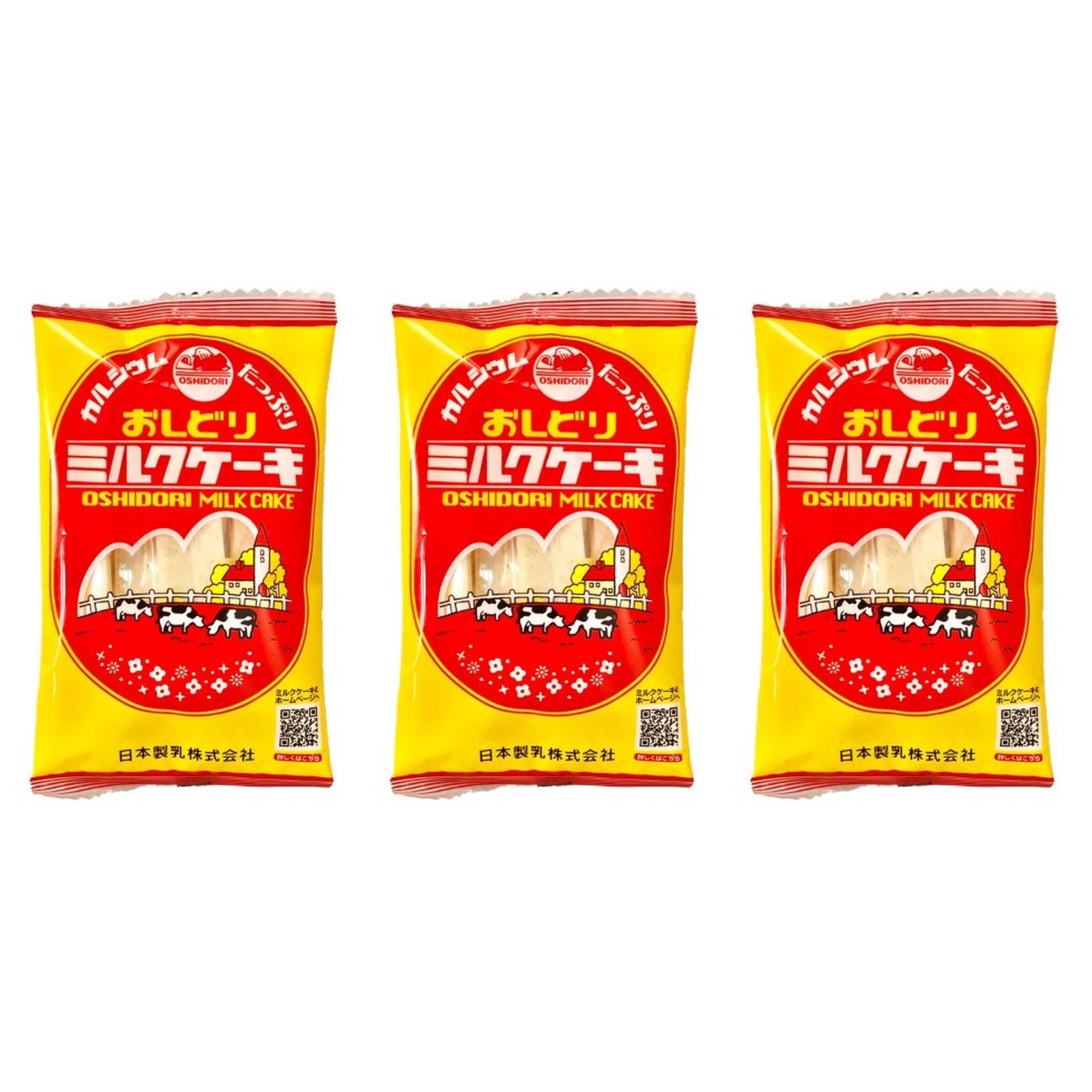 日本製乳 おしどりミルクケーキ 8本入り×3個 食べる牛乳 山形 秘密のケンミンSHOW ミルク お土産 保存食