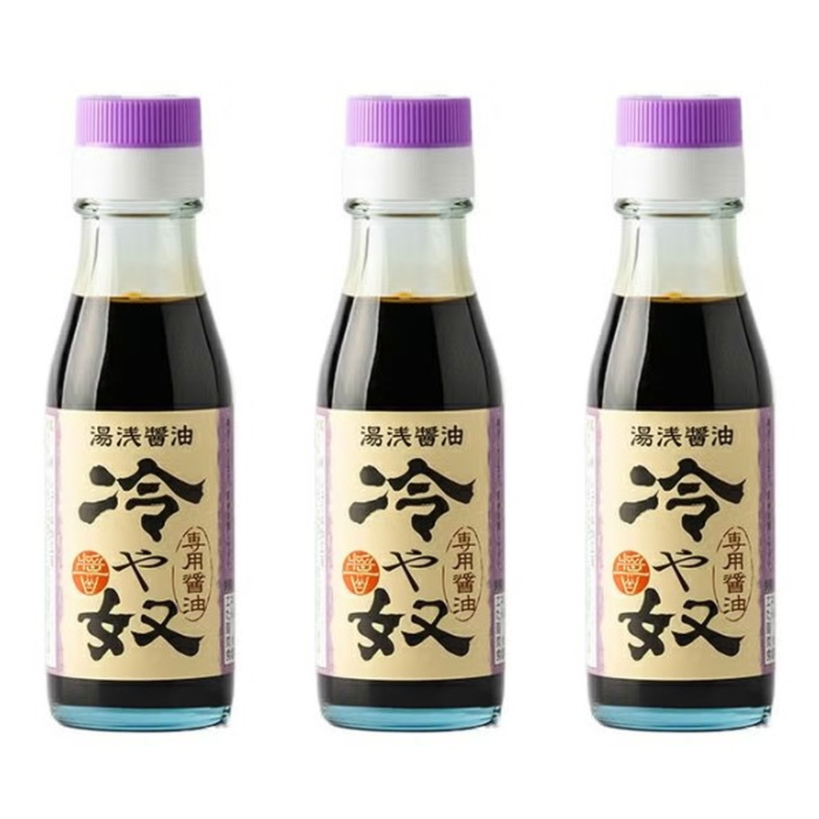 湯浅醤油 冷や奴 専用しょうゆ 90ml×3個 だし醤油 冷奴 豆腐 卓上 国産 小瓶 和歌山