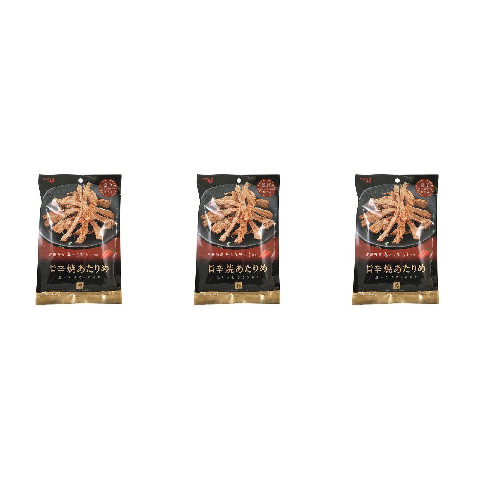 井上食品 旨辛焼あたりめ 21g×3個 おつまみ 珍味 乾物 魚介 辛口 晩酌 低カロリー