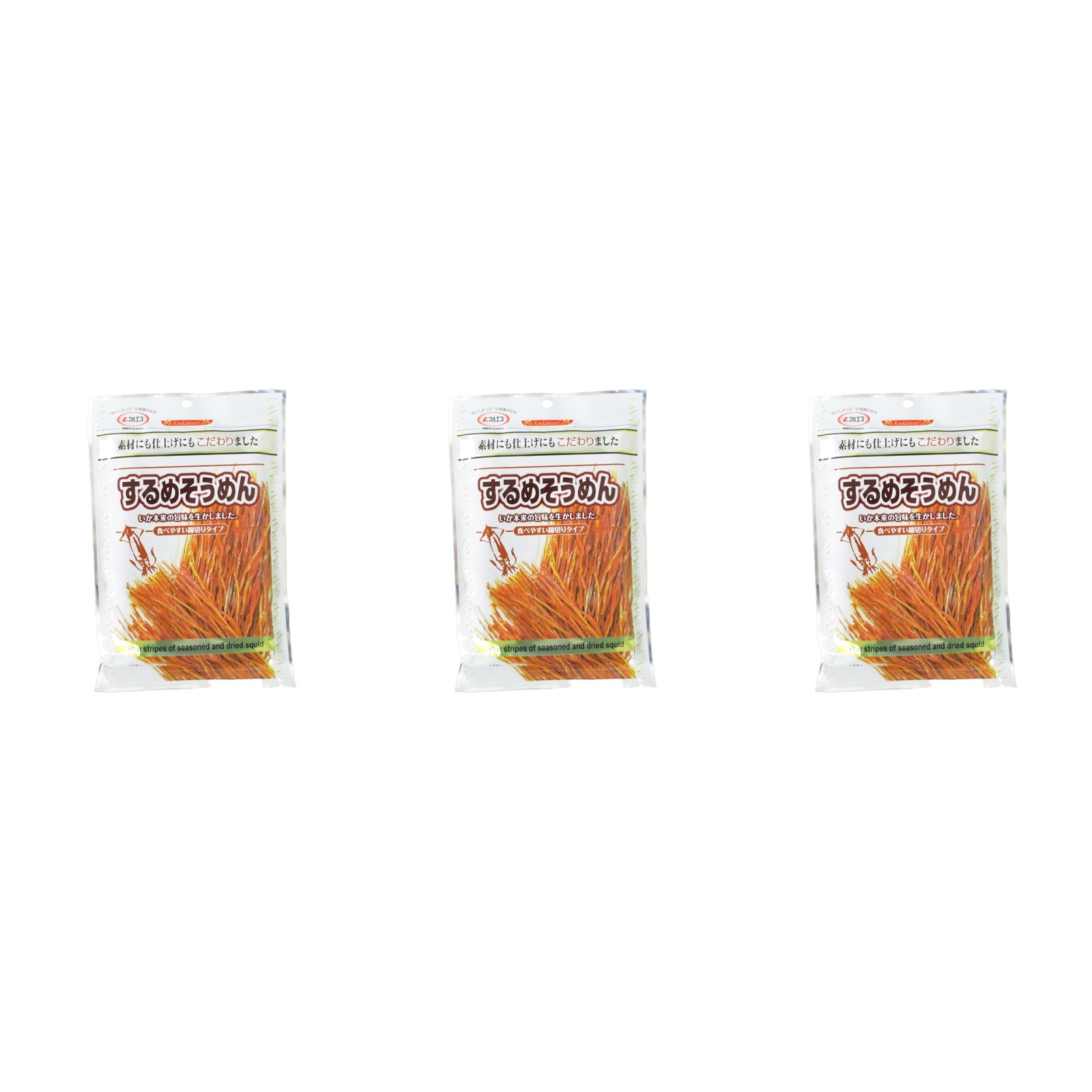 マルエス するめそうめん 50g×3個 おつまみ 珍味 乾物 魚介 晩酌 低カロリー 駄菓子