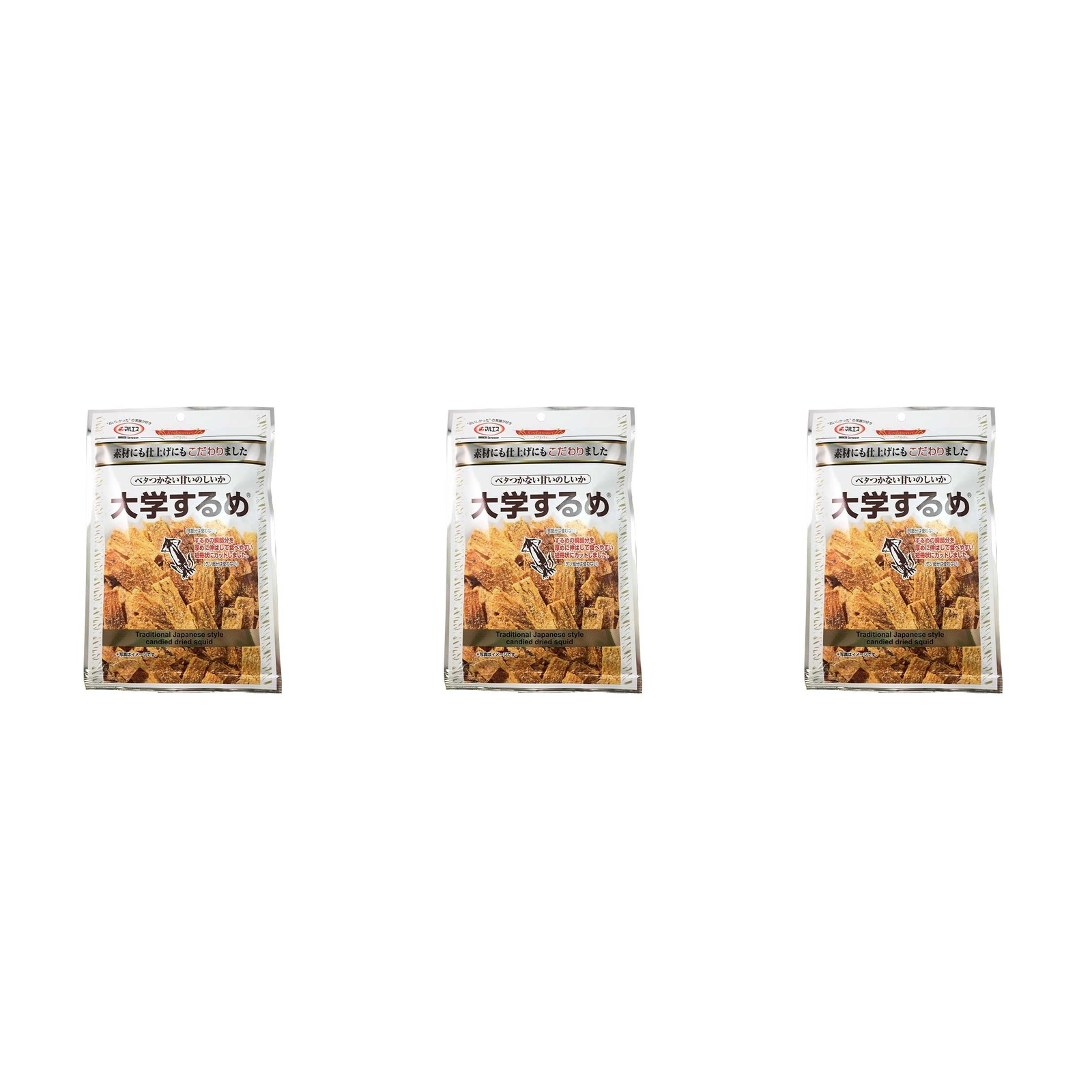 マルエス 大学するめ 36g×3個 おつまみ 珍味 乾物 魚介 晩酌 駄菓子 伝統
