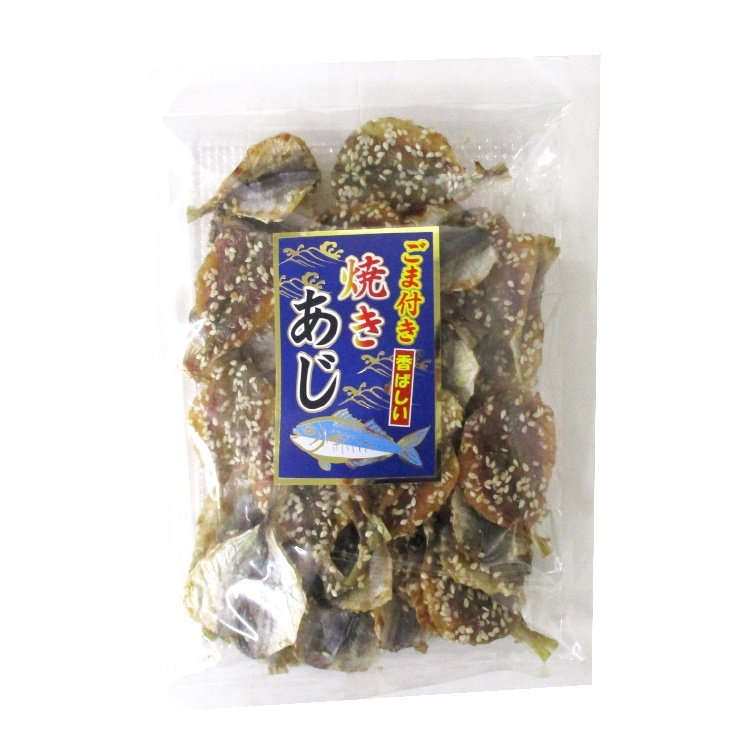 ふじや ごま付き焼きあじ 155g×1個 珍味 おつまみ 魚介 乾物 焼き魚 胡麻 お菓子