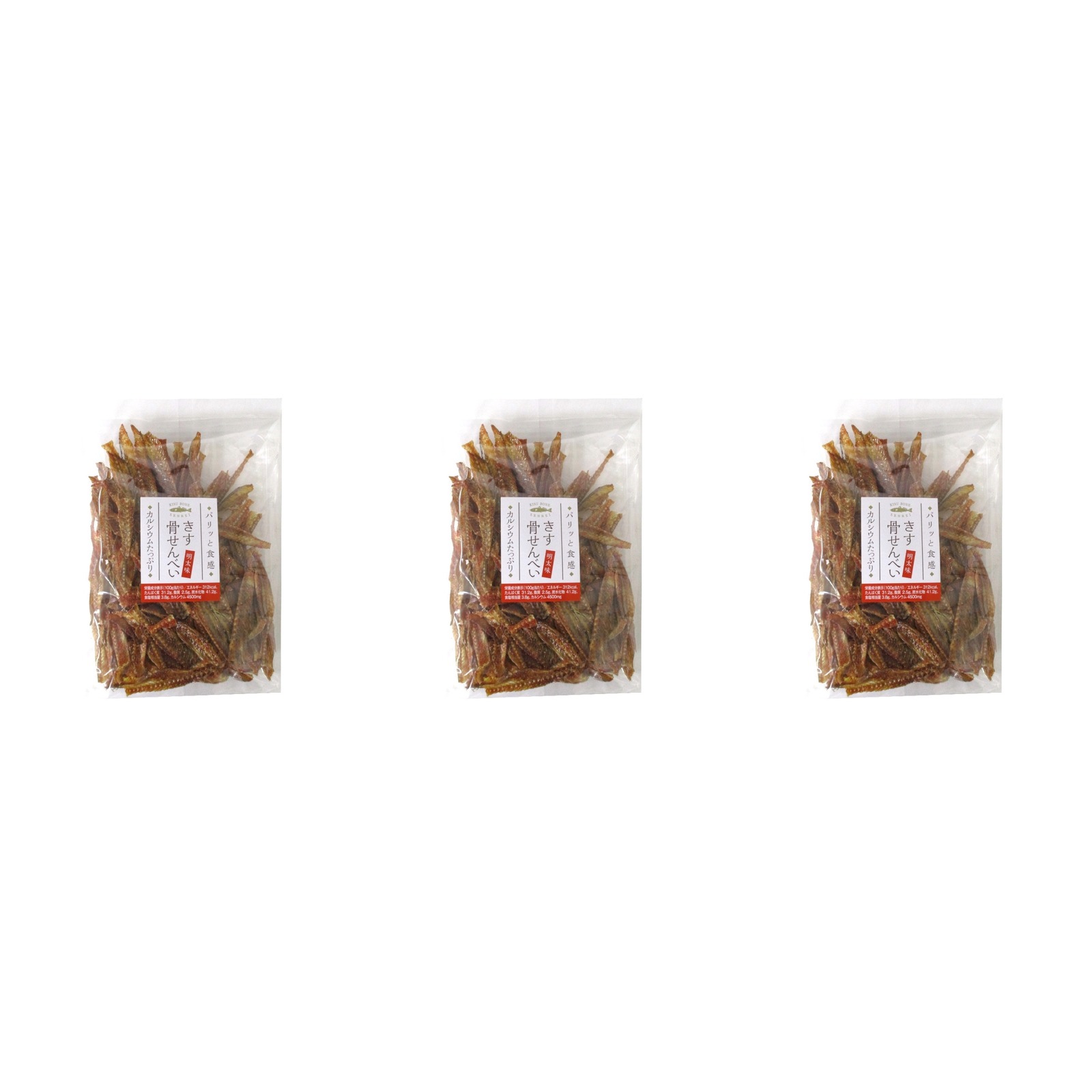 ふじや 明太味きす骨せんべい 155g×3個 珍味 おつまみ 骨せんべい 魚介 カルシウム 明太子味 乾物