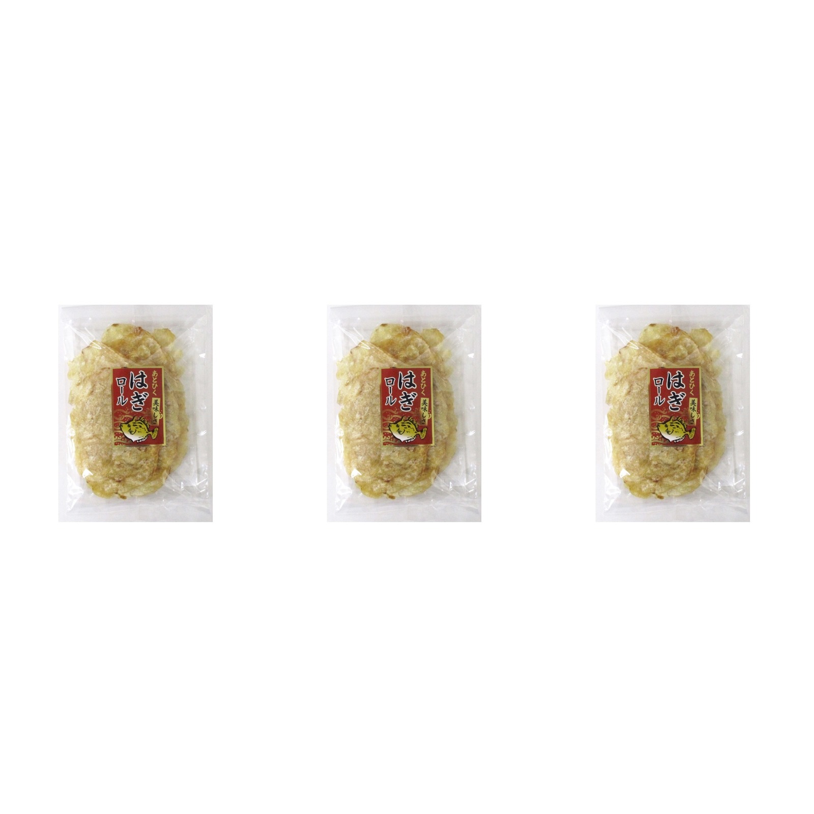 ふじや あとひく美味しさ はぎロール 140g×3個 珍味 おつまみ 魚介 乾物 カワハギ お菓子 懐かしい