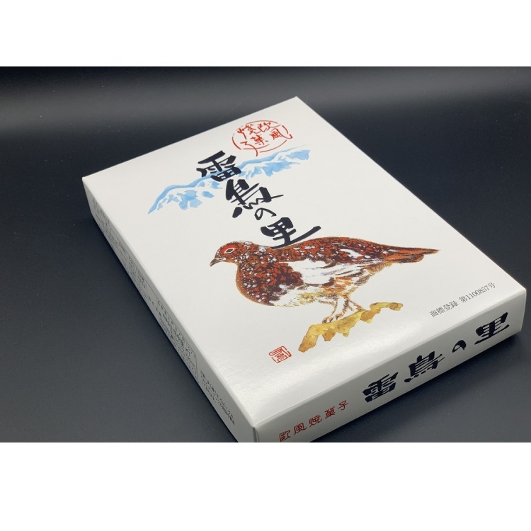 長野・田中屋 雷鳥の里 16個入り×1個 お菓子 焼き菓子 信州 長野 お土産 欧風せんべい ギフト