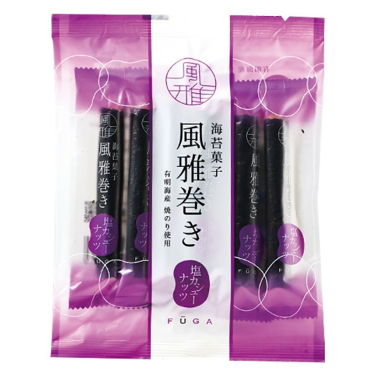 風雅 風雅巻き 塩カシューナッツ 5本入り×1個 海苔 豆菓子 おつまみ お菓子 カシューナッツ 熊本 ギフト