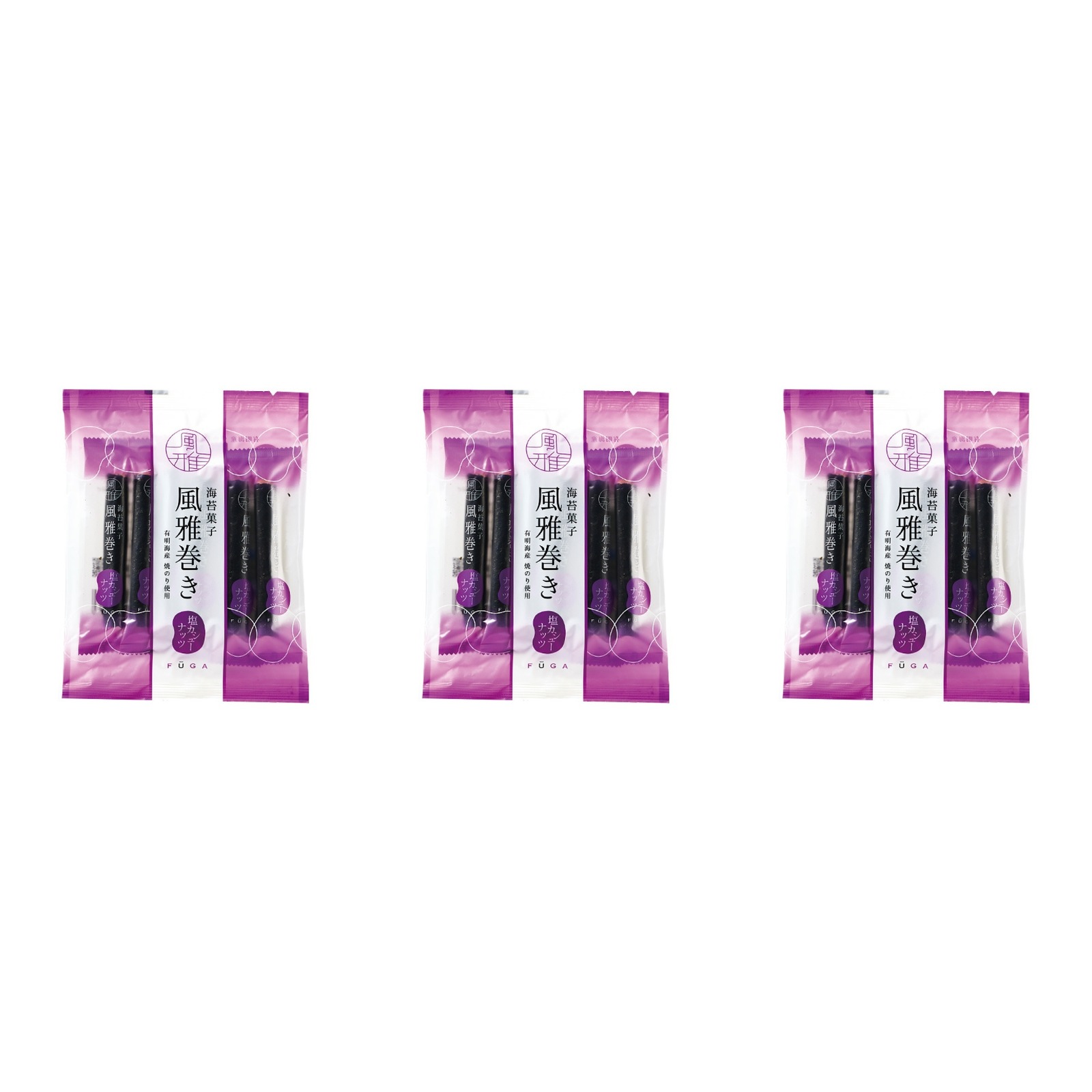 風雅 風雅巻き 塩カシューナッツ 5本入り×3個 海苔 豆菓子 おつまみ お菓子 カシューナッツ 熊本 ギフト