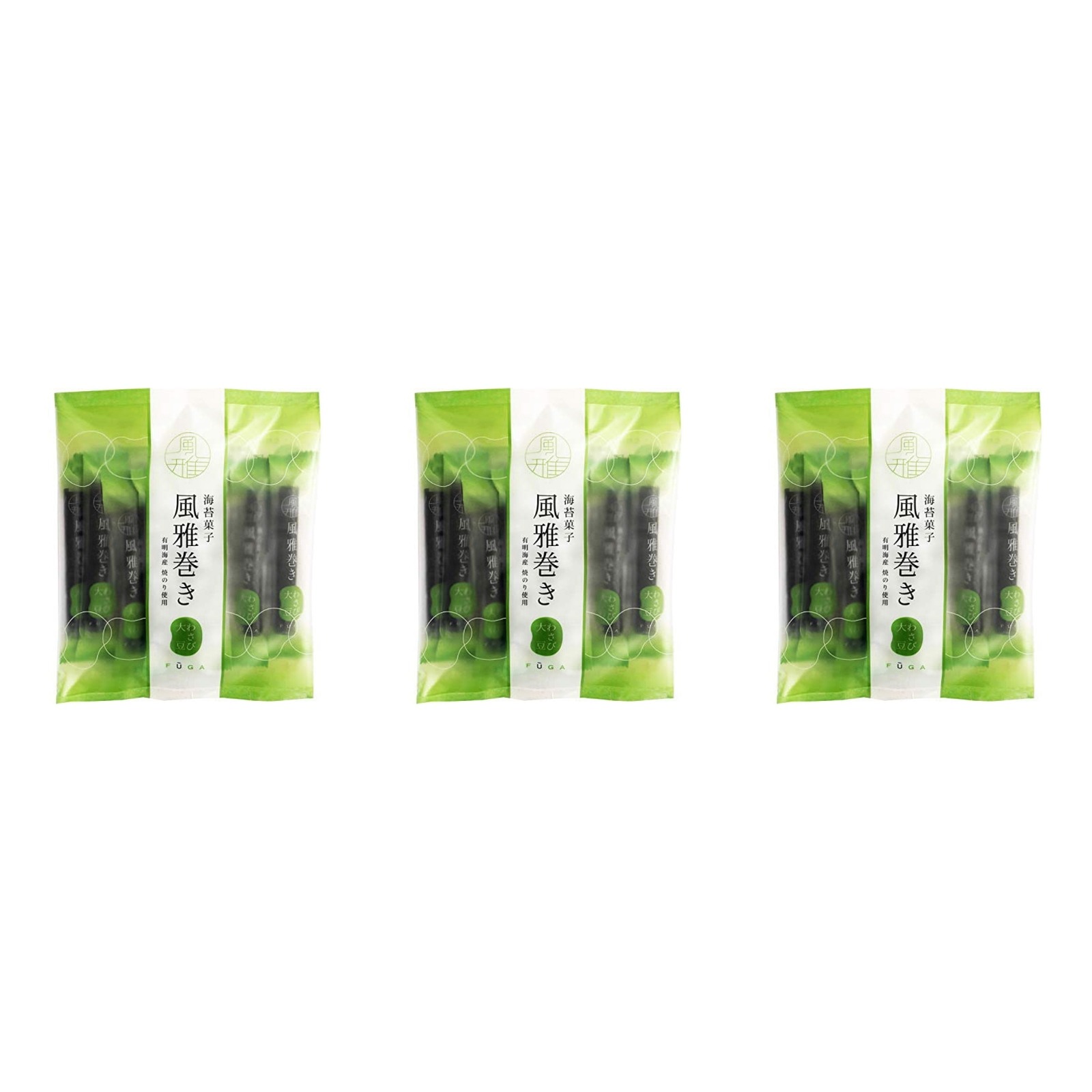 風雅 風雅巻き わさび大豆 7本入り×3個 海苔 豆菓子 おつまみ お菓子 わさび 熊本 ギフト