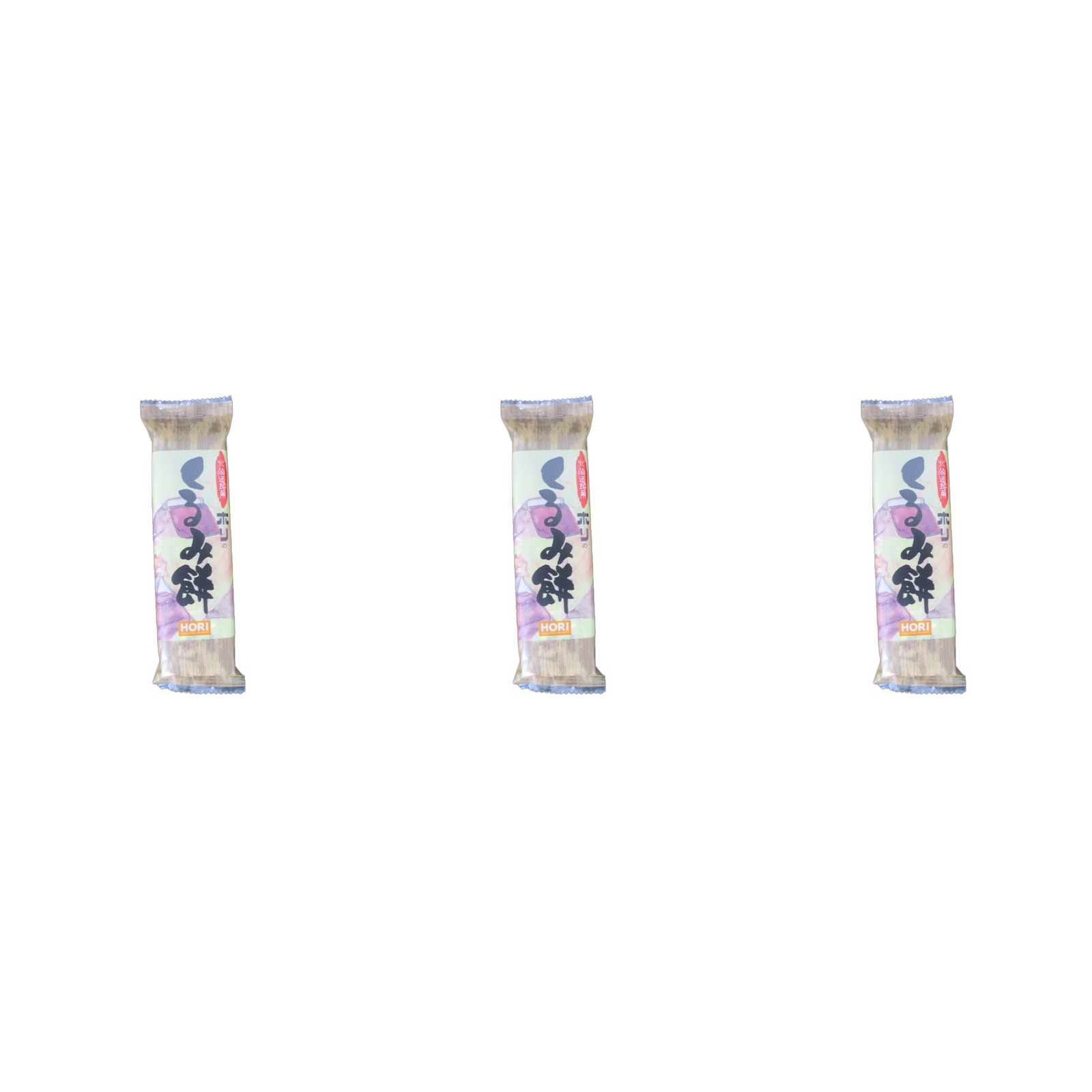 ホリ くるみ餅 1本入り×3個 餅 くるみ 和菓子 スイーツ お菓子 懐かしい 茶菓子